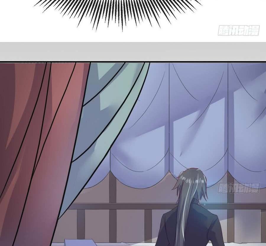 The Nine Heaven of Martial Arts chapter 12